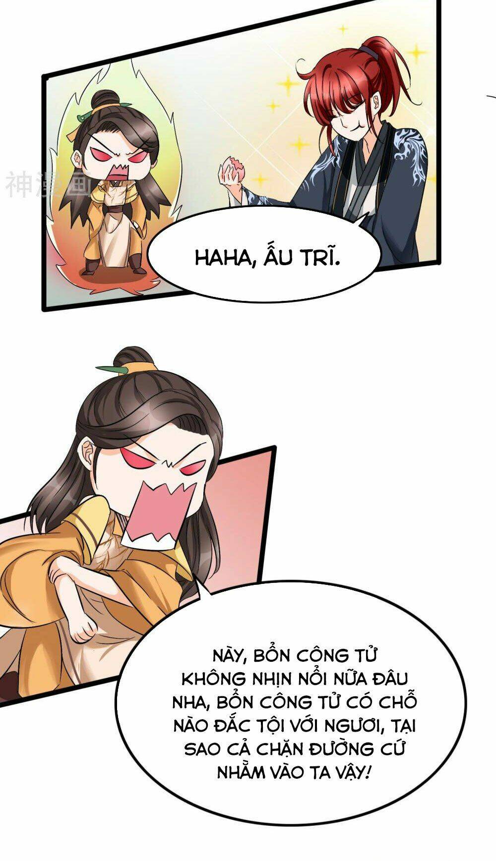 Nghịch Đồ Tại Thượng: Chapter 30