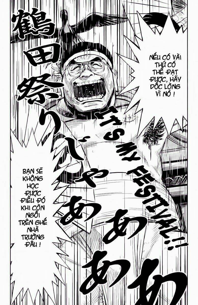 Akumetsu: Chapter 57