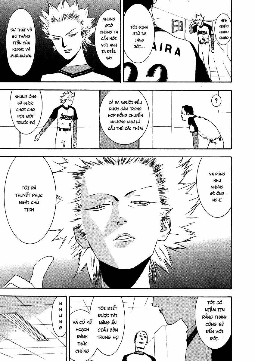 One Outs: Chapter 108