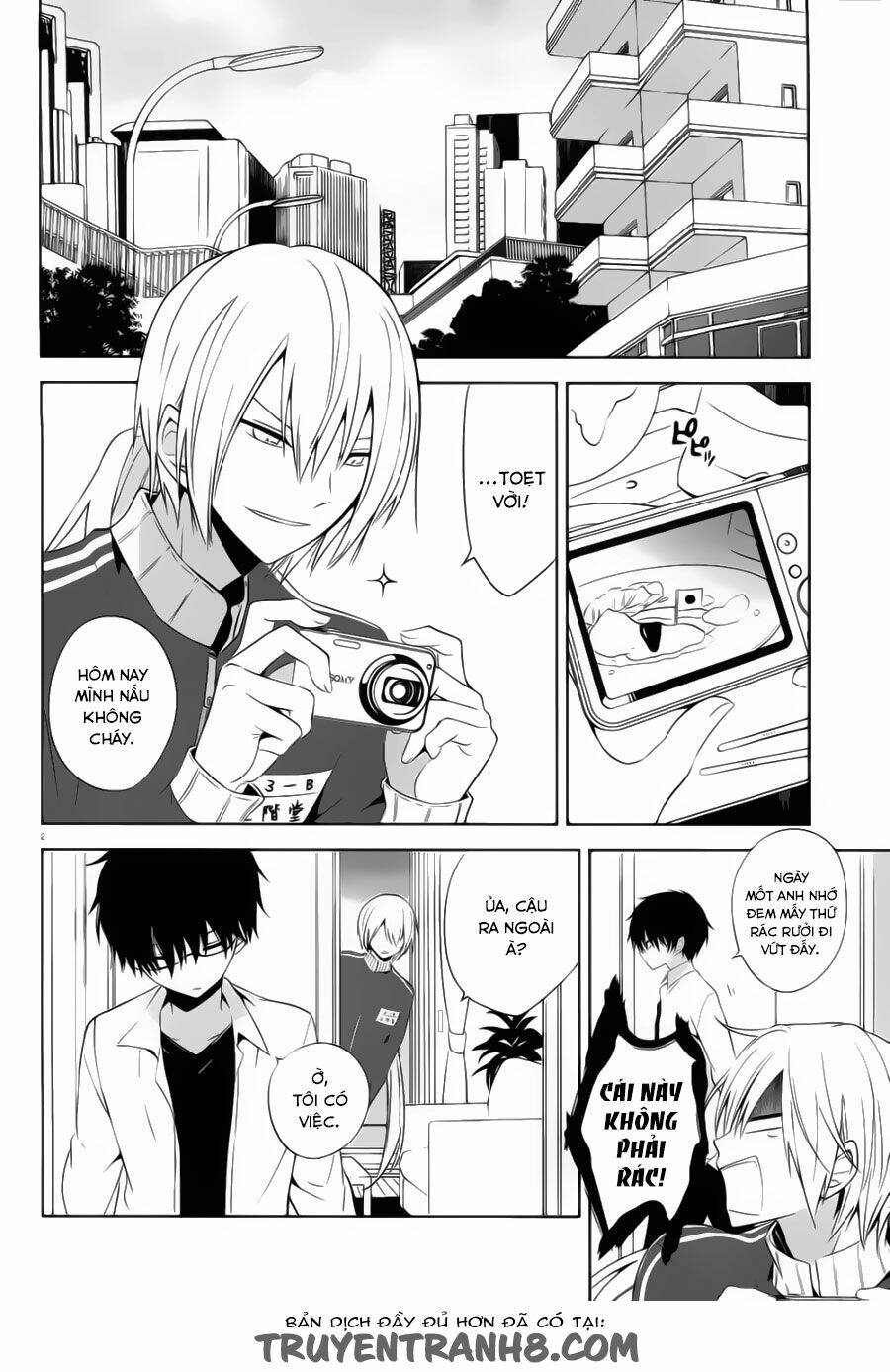 Boku To Senpai No Tekken Kousai: Chapter 19