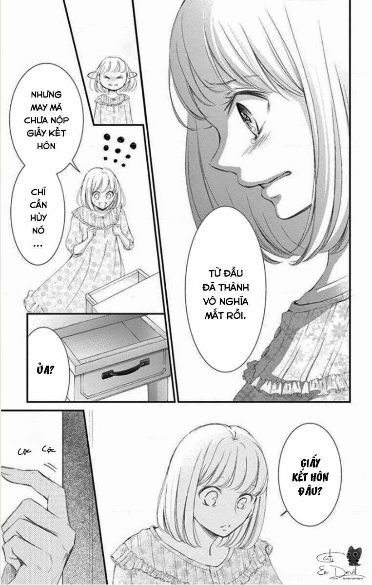 Yoru No Yomeiri: Chapter 1