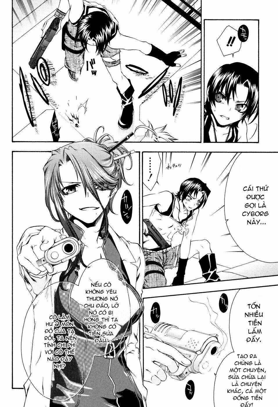 Mother Keeper: Chapter 6