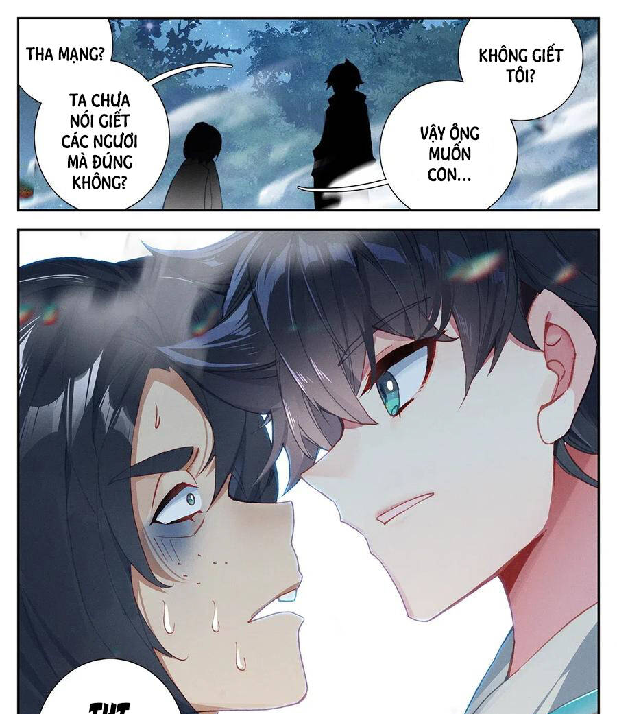 THƯỜNG DÂN MẠNH NHẤT HỌC VIỆN TU TIÊN: Chapter 7