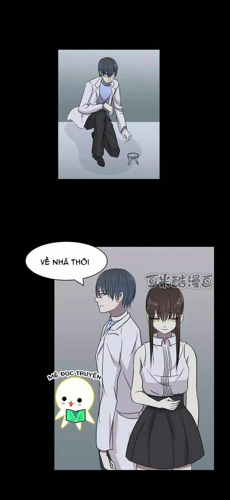 Hành Trình Truy Tìm Cái Chết Của Up Chủ: Chapter 21