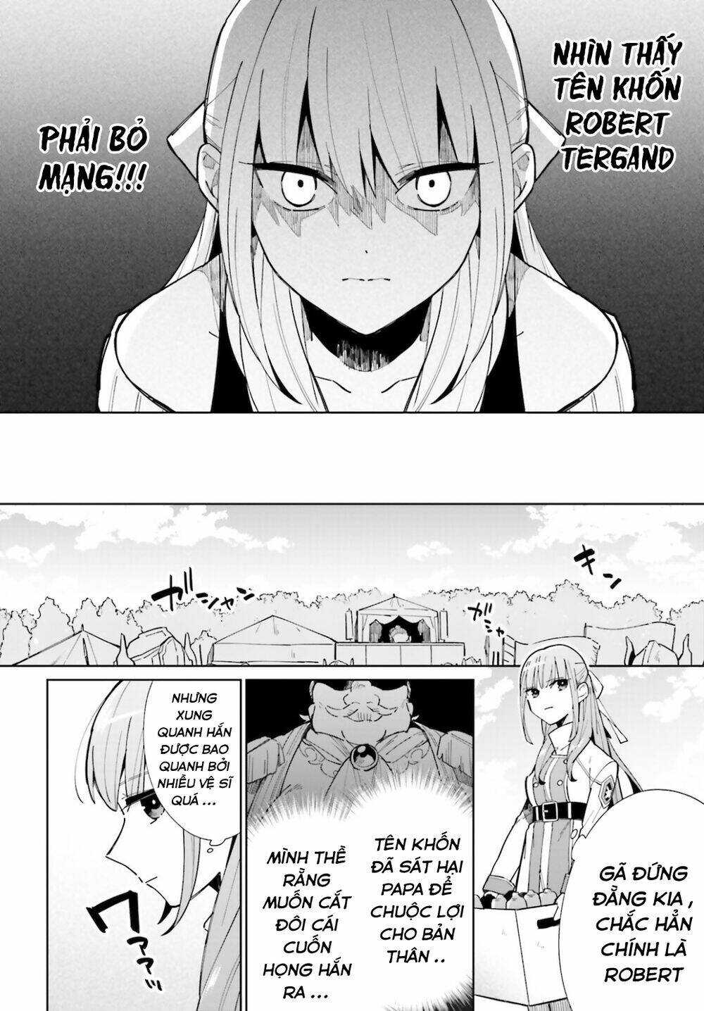 Kage No Eiyuu No Nichijou-Tan: Chapter 8