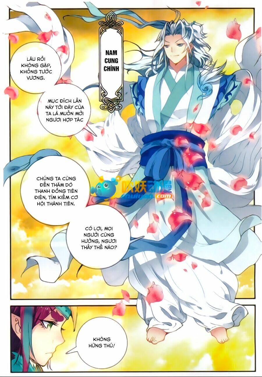 Già Thiên: Chapter 48