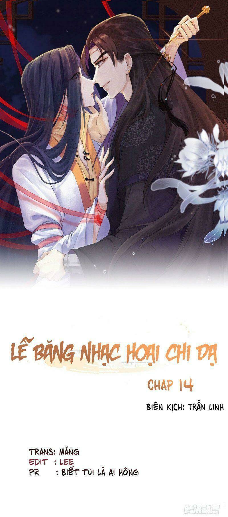 Lễ Băng Nhạc Phôi Chi Dạ: Chapter 14