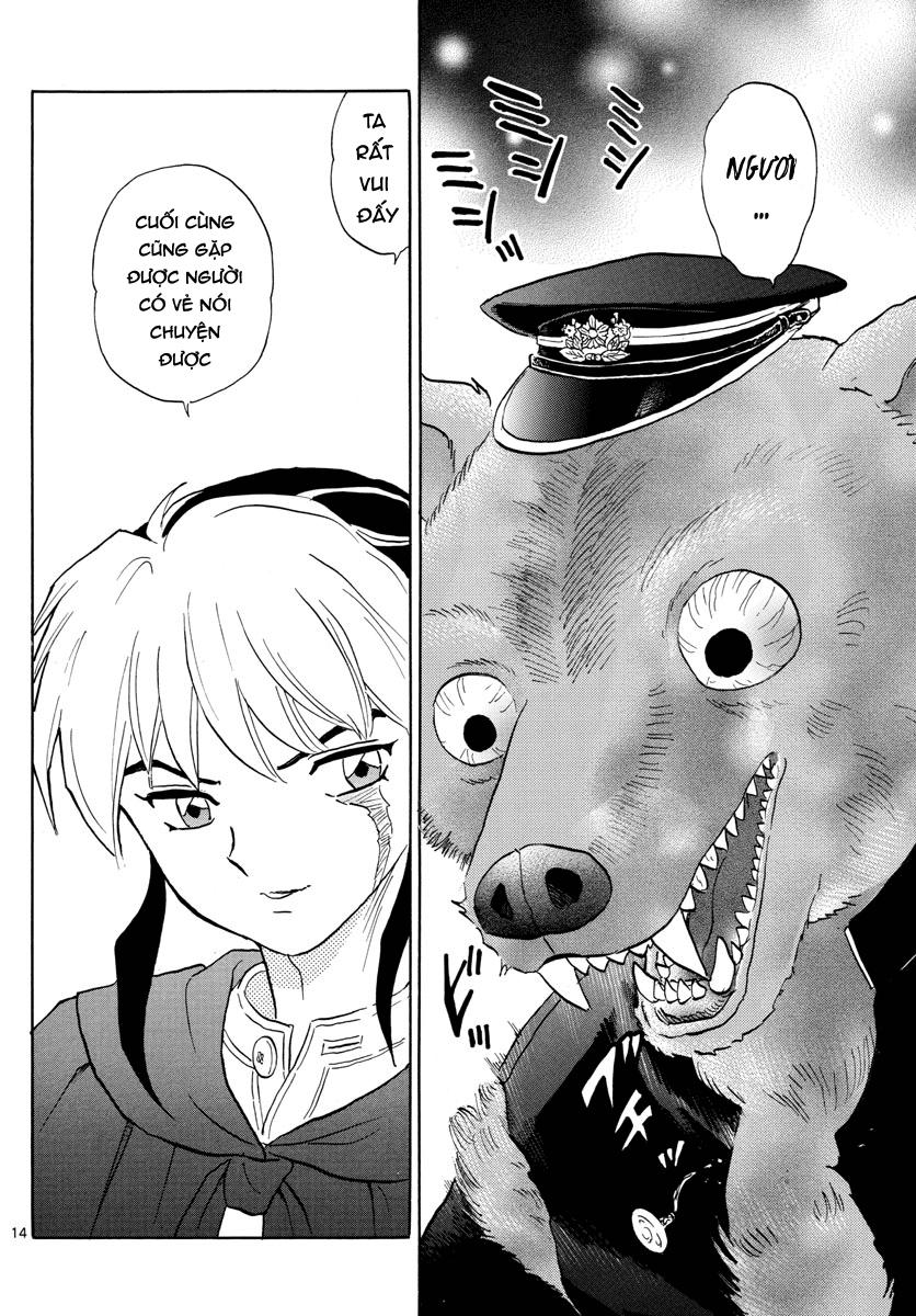 Mao (Takahashi Rumiko): Chapter 2