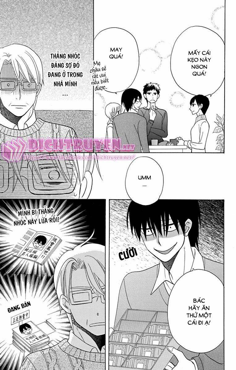 Kawaii Hito (Saitou Ken): Chapter 16