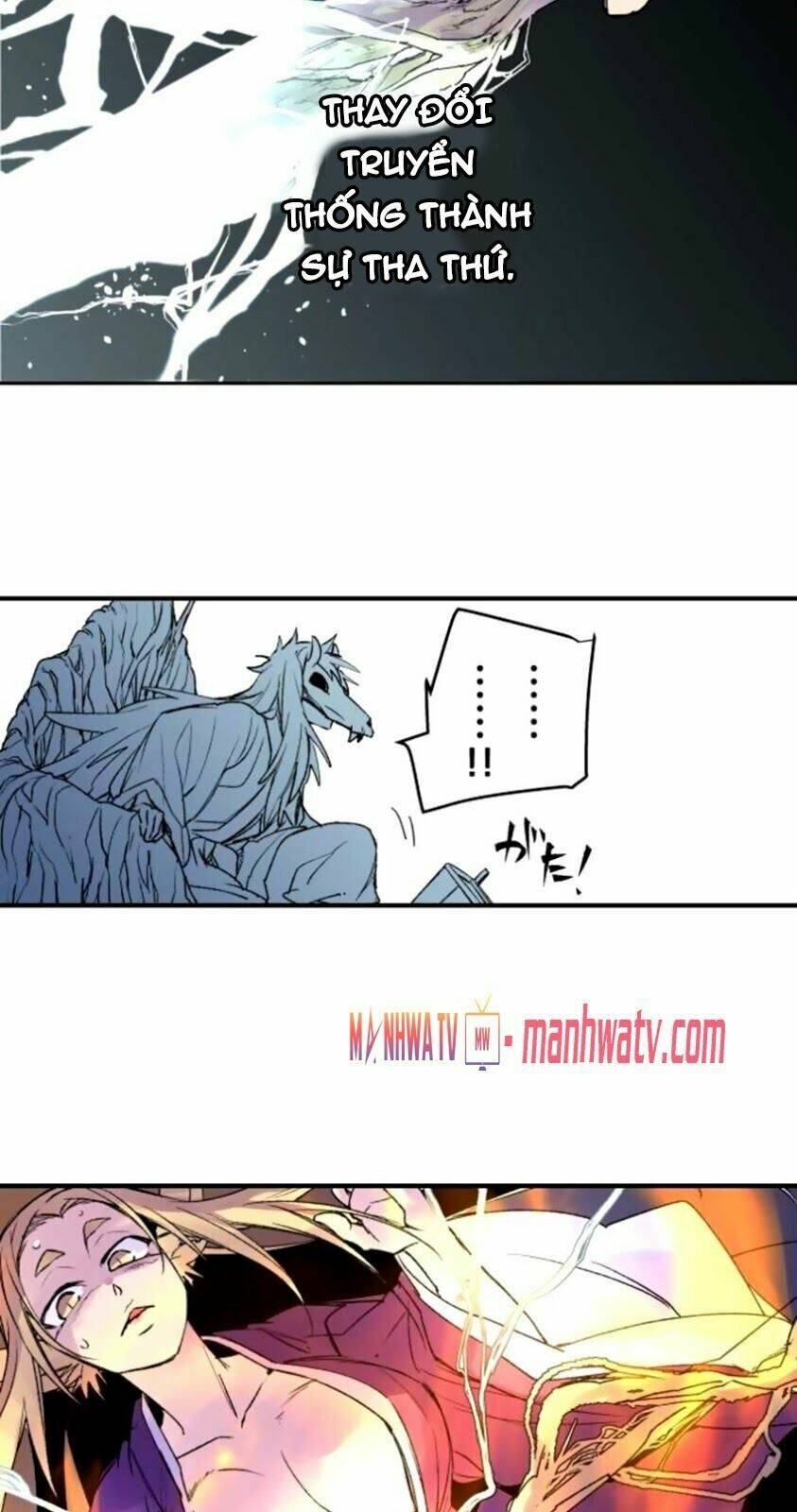 Ake No Tobari: Chapter 148