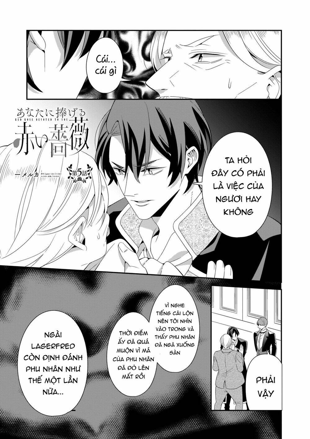 Anata Ni Sasageru Akai Bara: Chapter 5