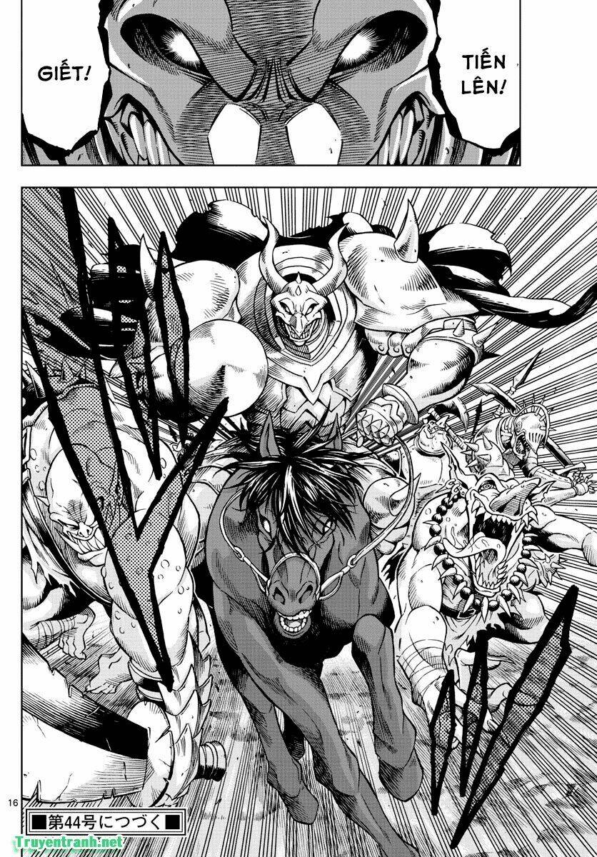 Marry Grave: Chapter 37