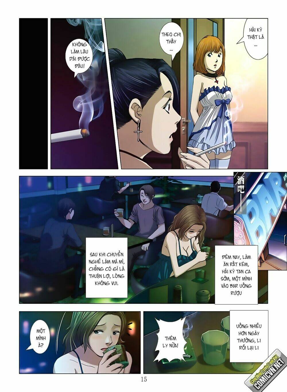 Bloody Girl: Chapter 7.1