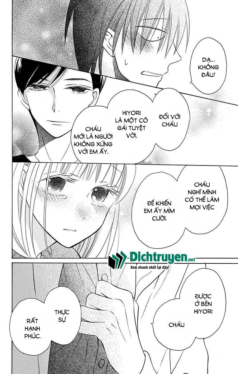 Kawaii Hito (Saitou Ken): Chapter 12