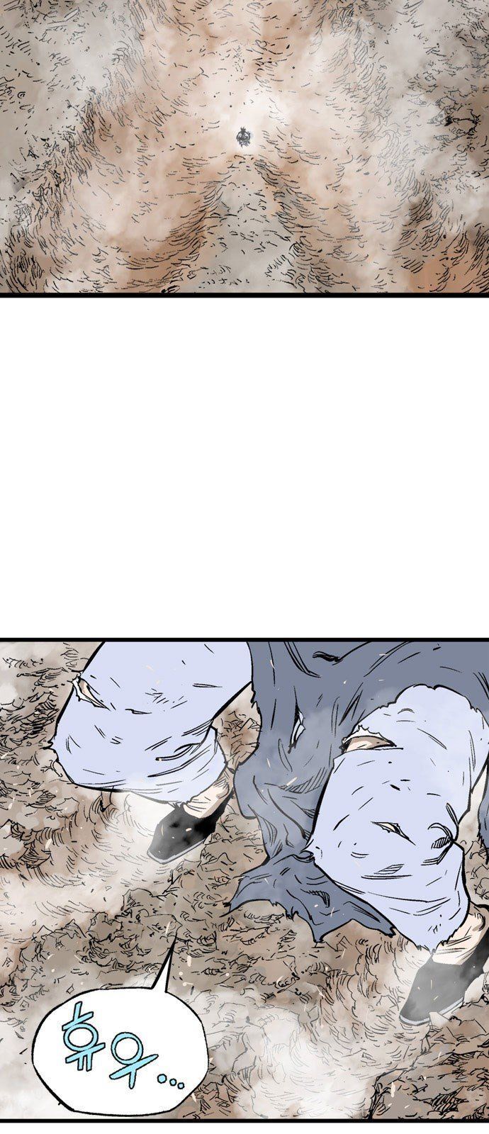 Cao Thủ 2: Chapter 107