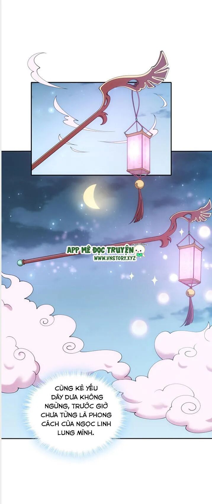 Đô đốc đại nhân sủng thê kí: Chapter 34