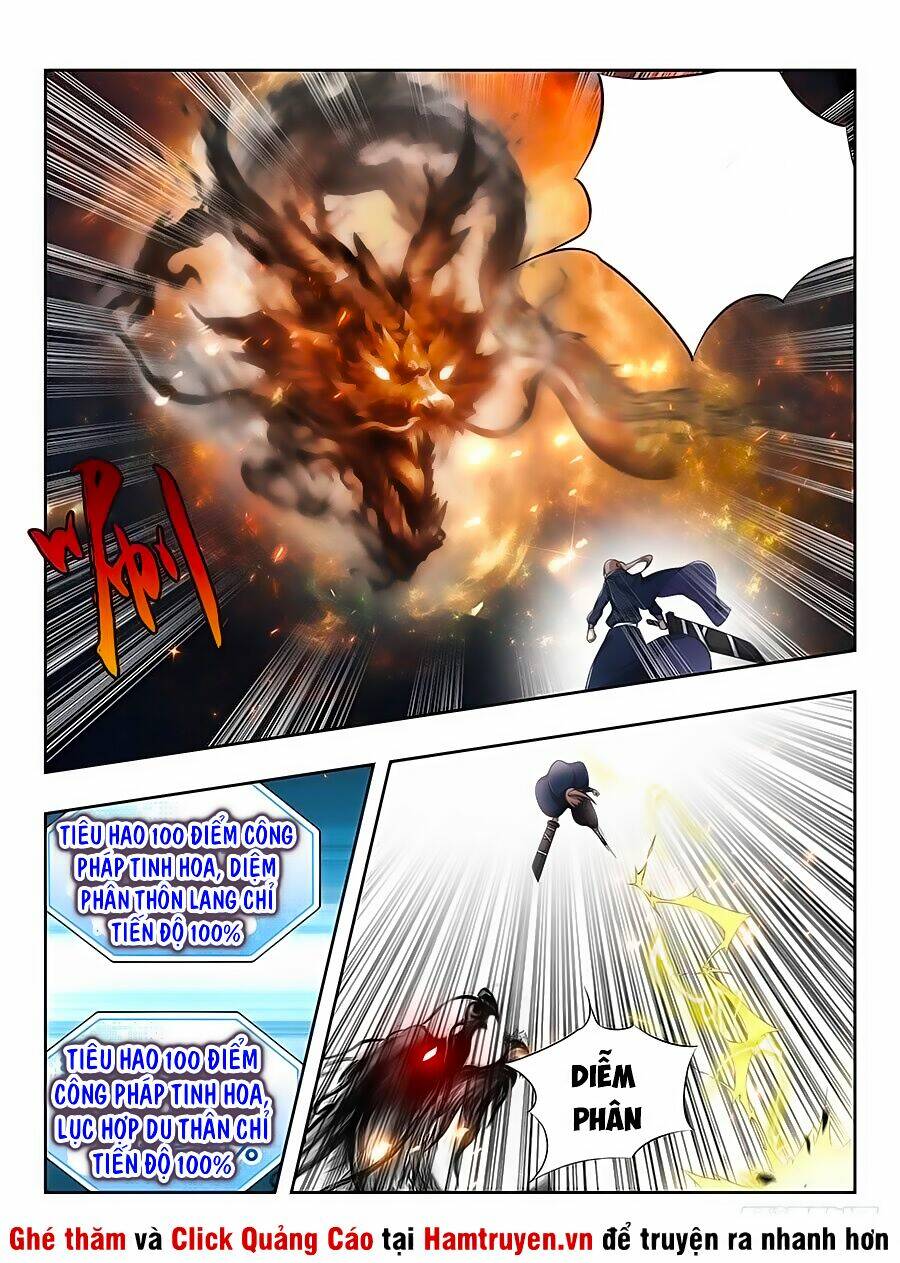 Tối Cường Phản Sáo Lộ Hệ Thống: Chapter 23