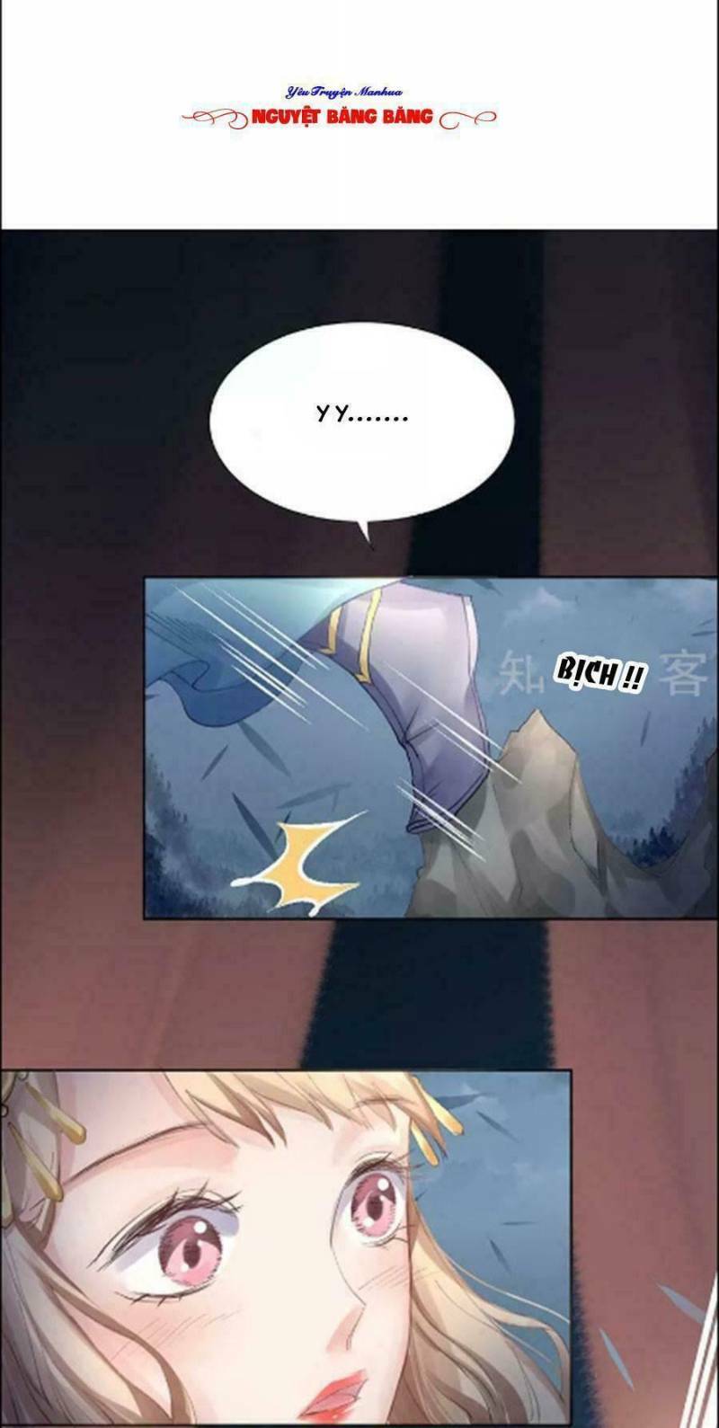 Thiếu Nữ Sấm Sét: Chapter 16