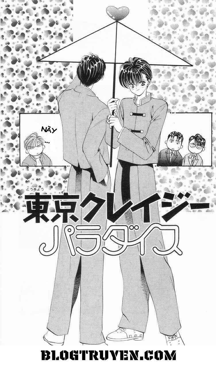 Tokyo Crazy Paradise: Chapter 71