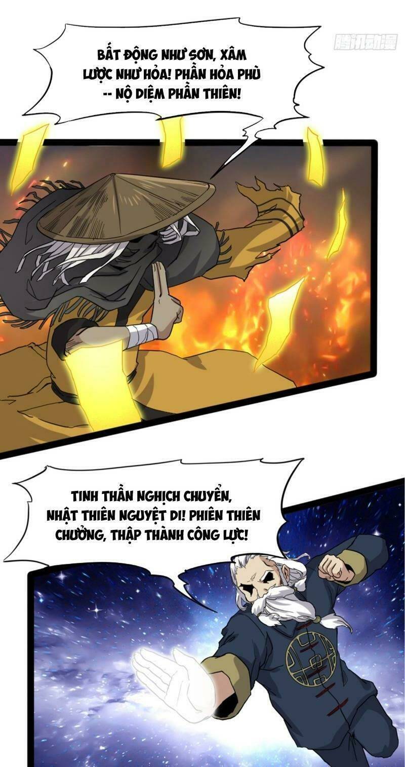 Ta Độ Kiếp Thất Bại Đều Là Tại Ngươi: Chapter 1