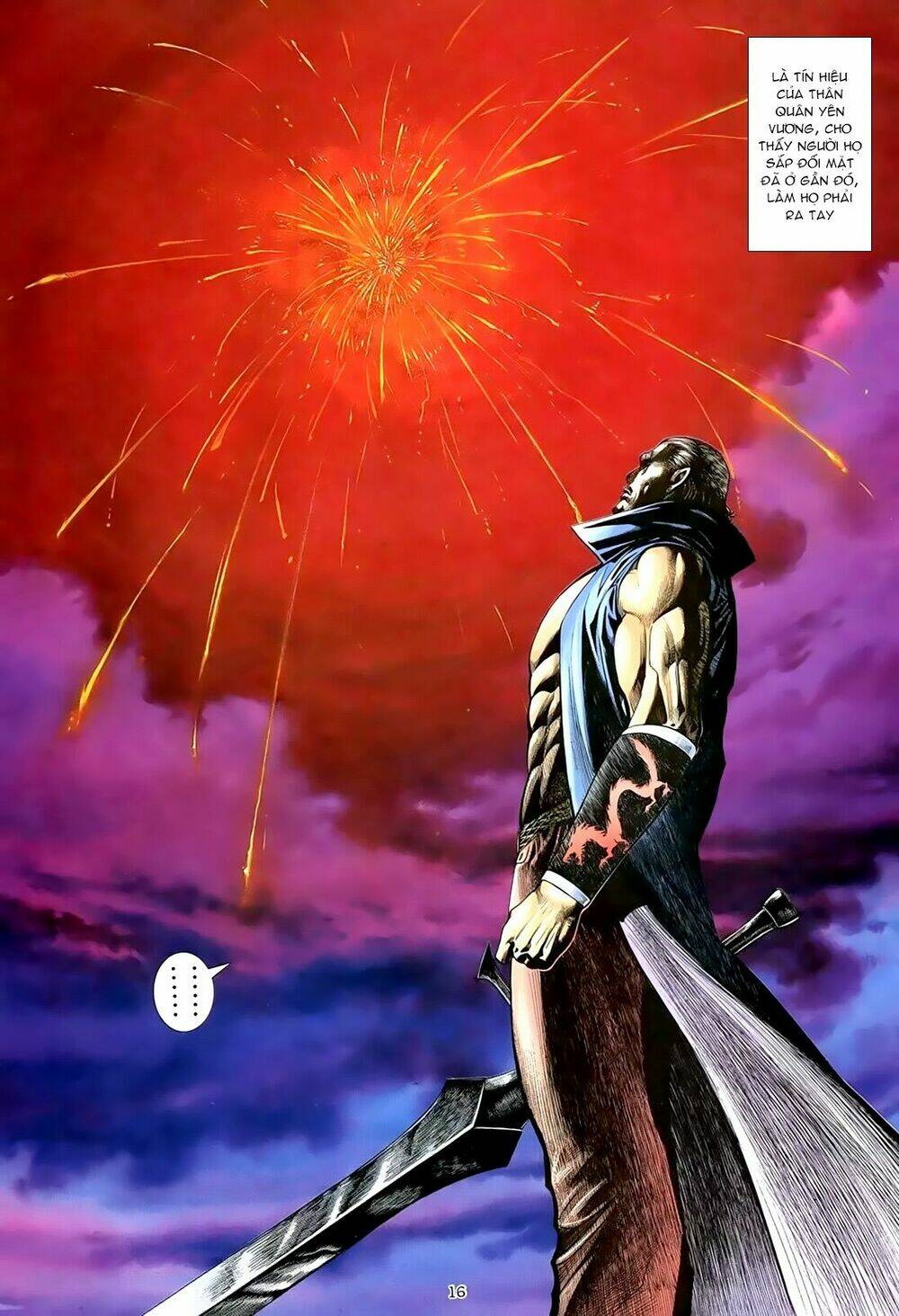 Thiên Sát Cuồng Đao: Chapter 0