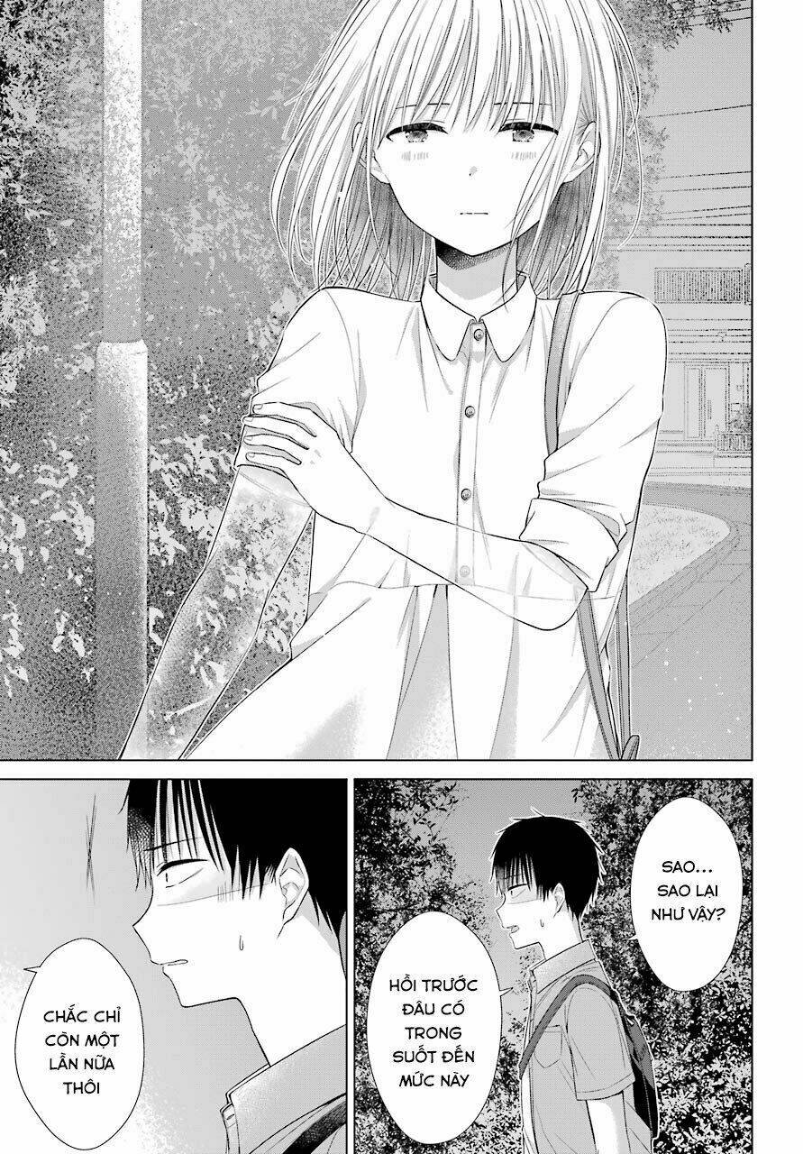 Han Tomei No Kimi To: Chapter 1