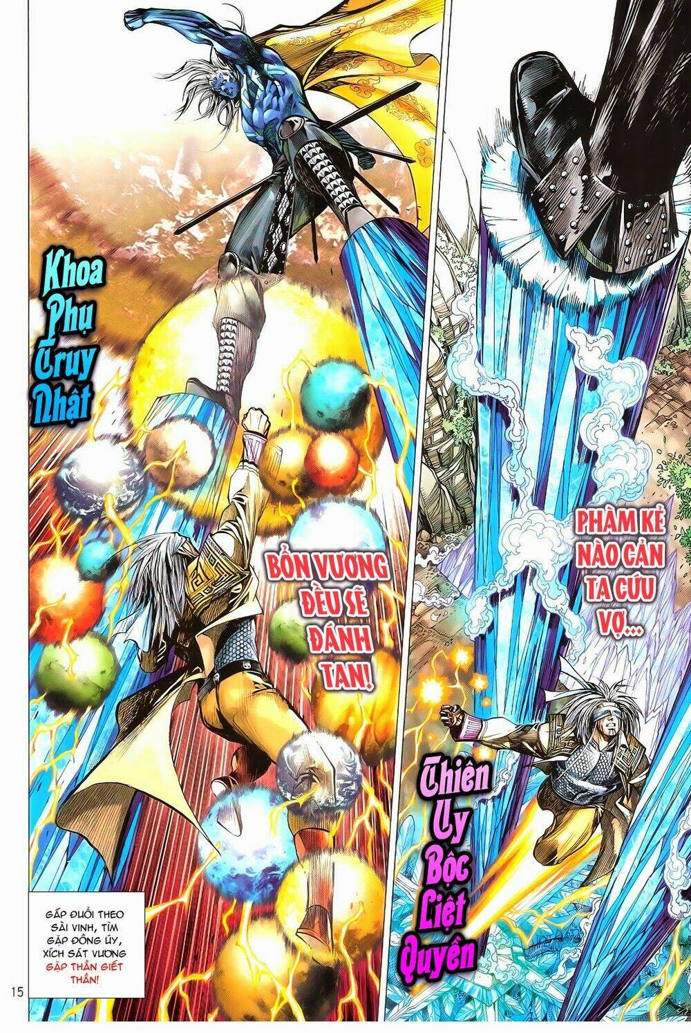 Thiết Tướng Tung Hoành: Chapter 111