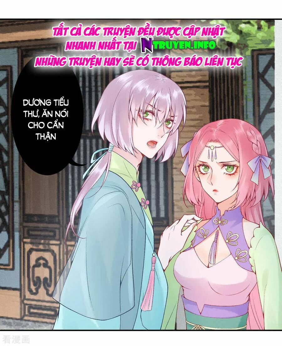 Hoàng Phi 9000 Tuổi: Chapter 82