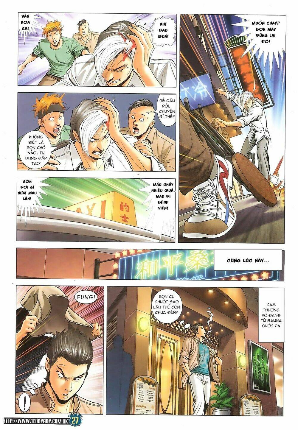 Người Trong Giang Hồ: Chapter 1652