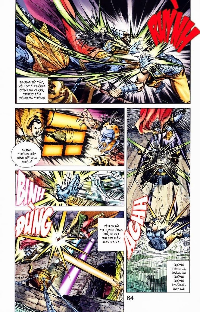 Thiên Tử Truyền Kỳ 1: Chapter 5
