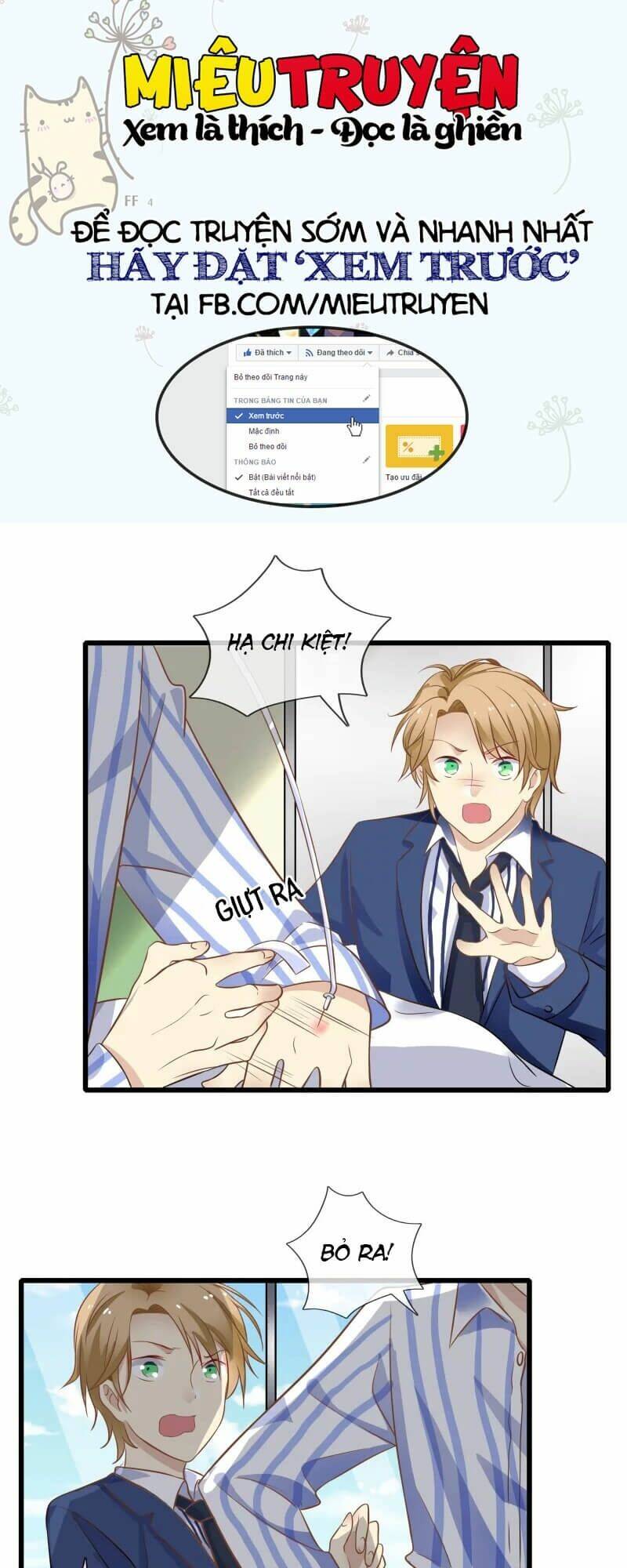 Luyến Ái Bạo Quân: Chapter 51