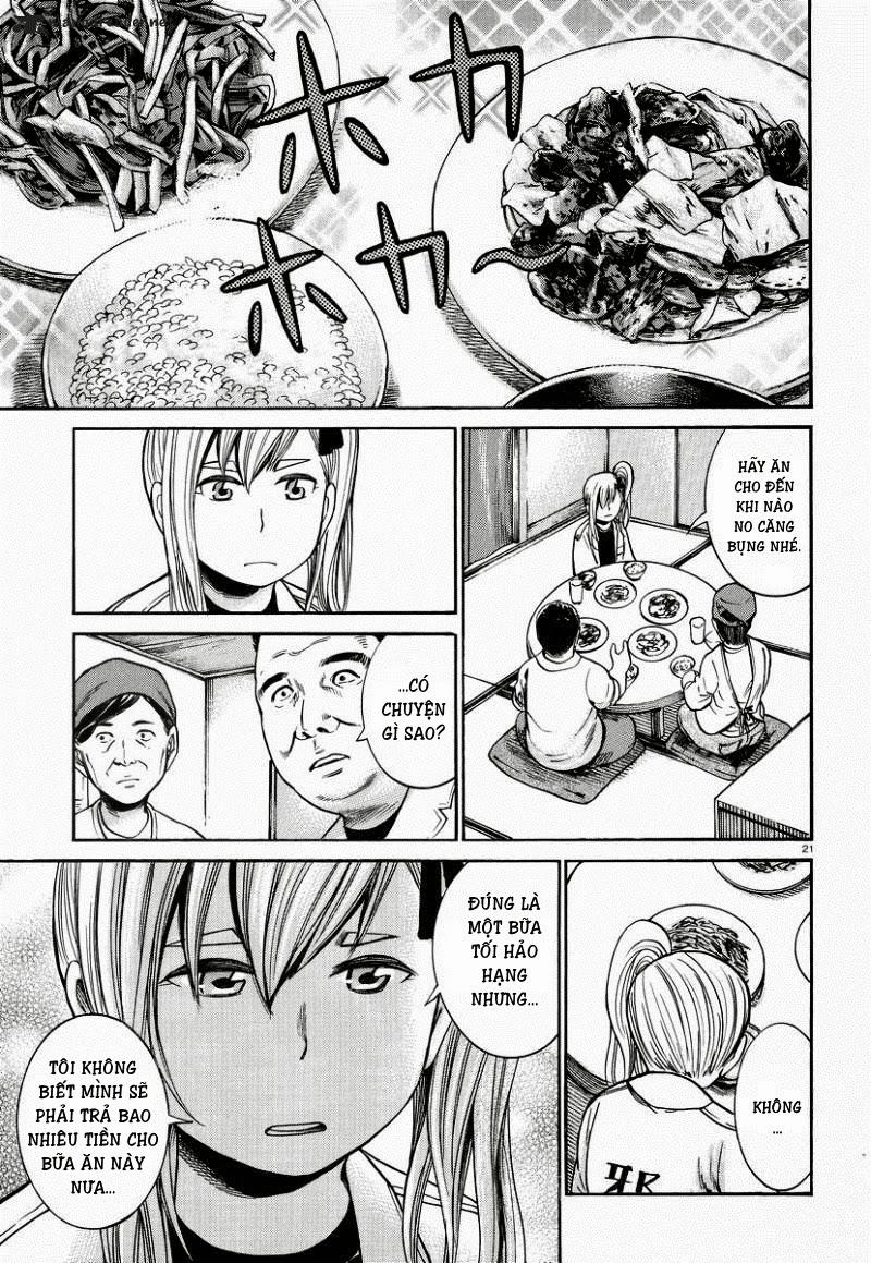 Não Phẳng Siêu Năng Lực: Chapter 22