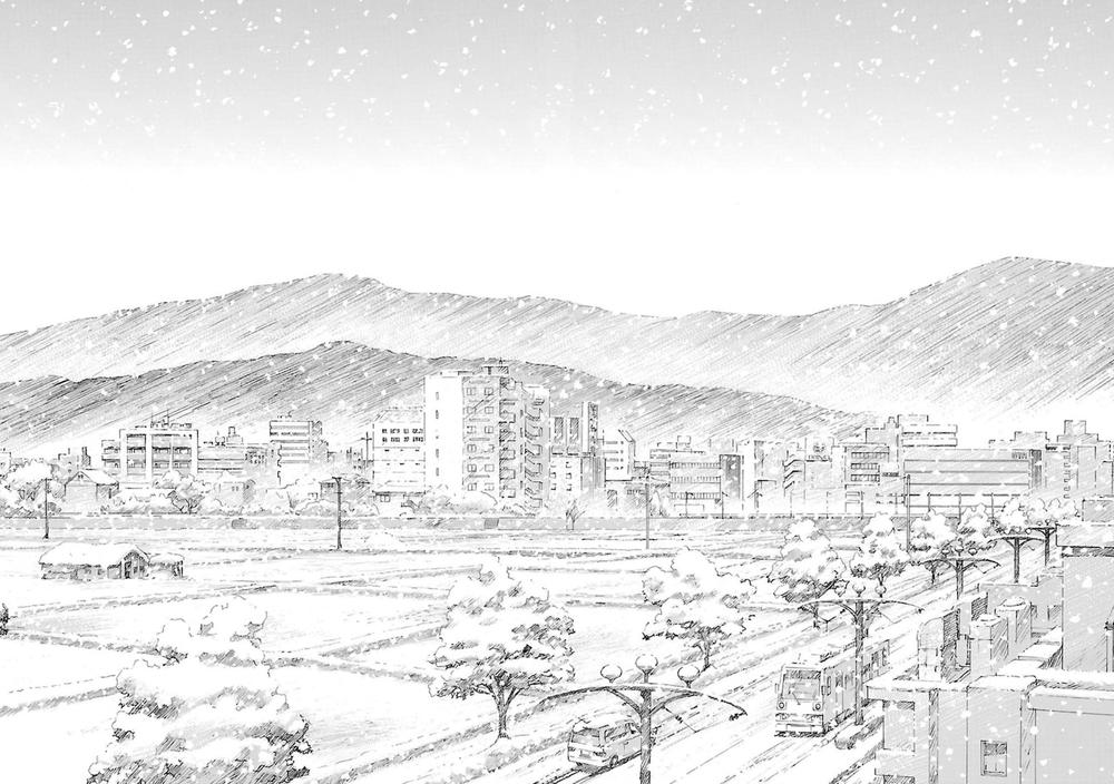 Shin Seiki Evangelion: Chapter 96