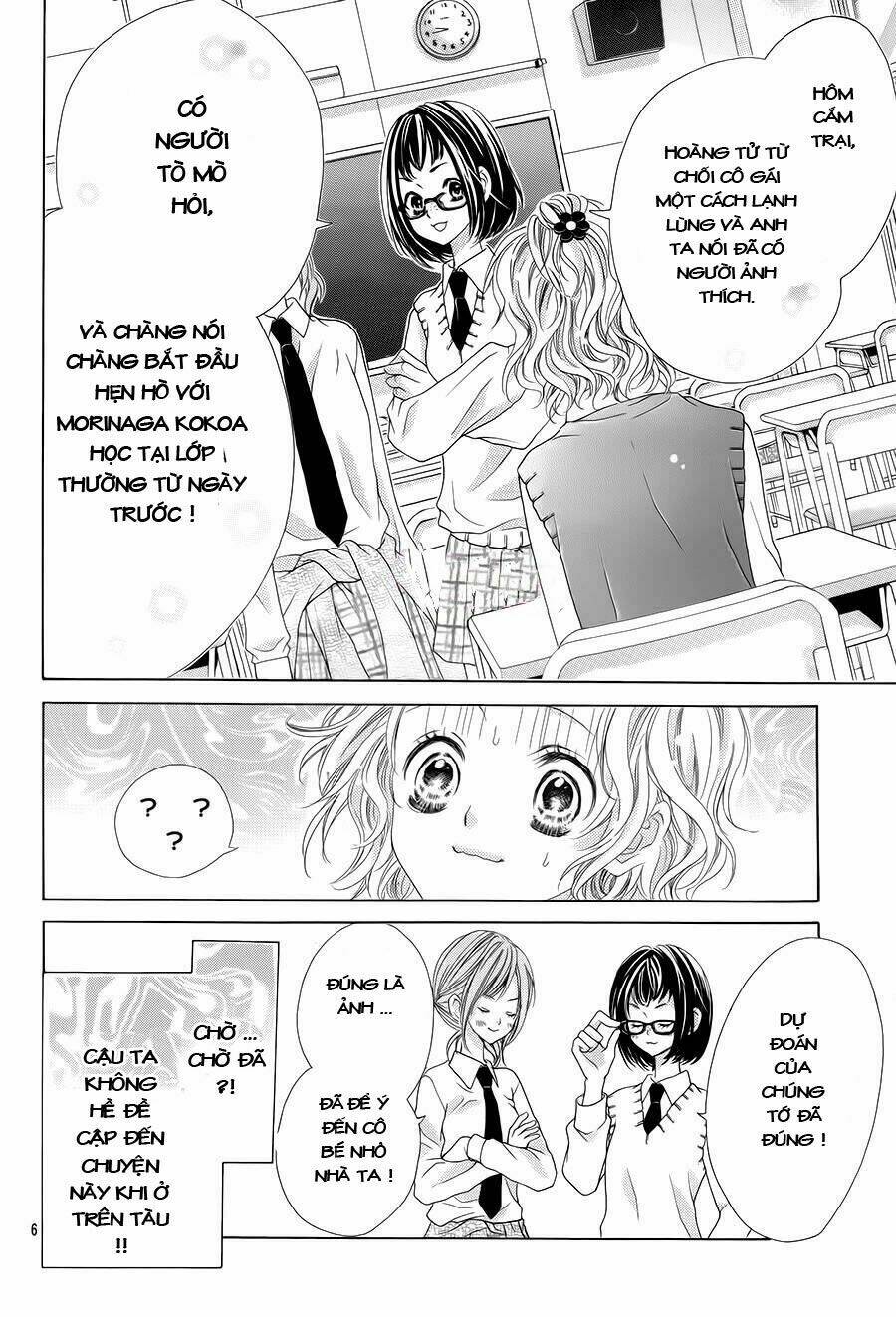 Seifuku de Vanilla Kiss: Chapter 7