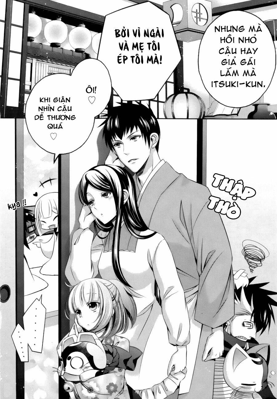 Kami-Sama X Ore-Sama X Danna-Sama!: Chapter 11
