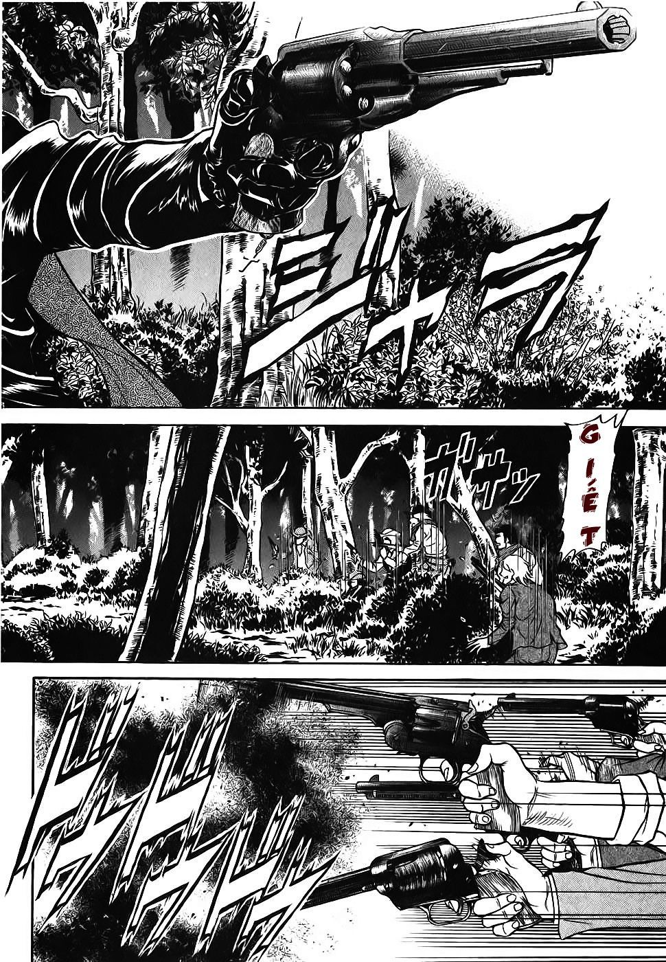 Red Living On The Edge: Chapter 78