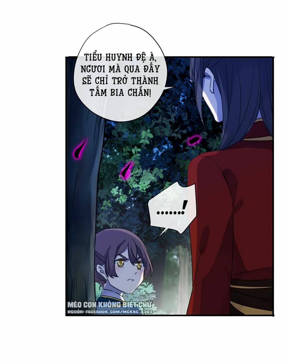 Bách Yêu Dị Văn: Chapter 101