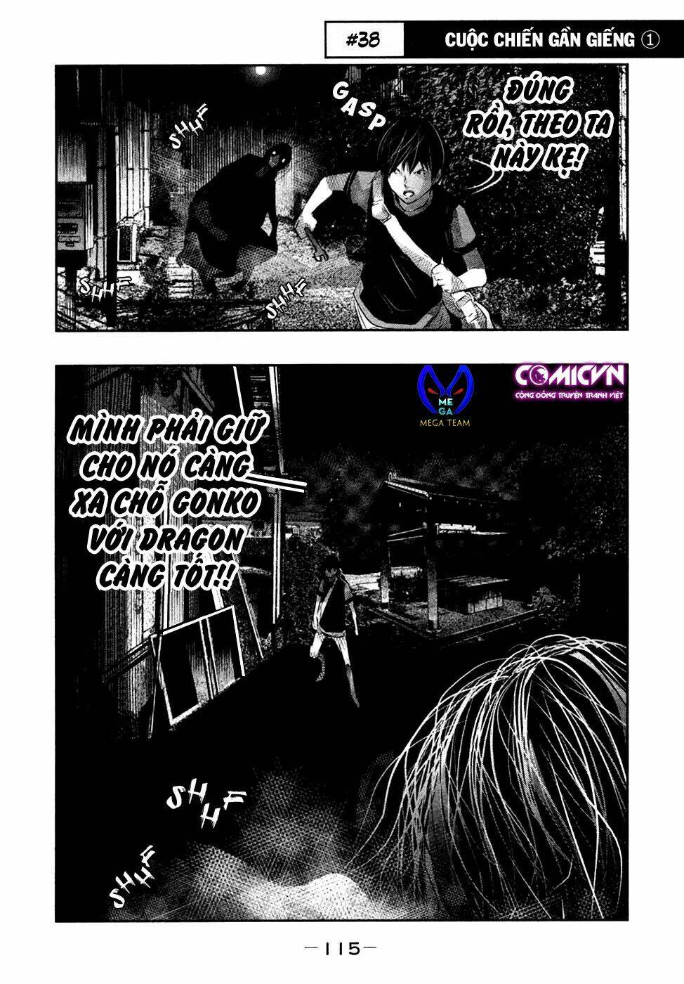 Ông Kẹ Sau 6H Tối!: Chapter 37
