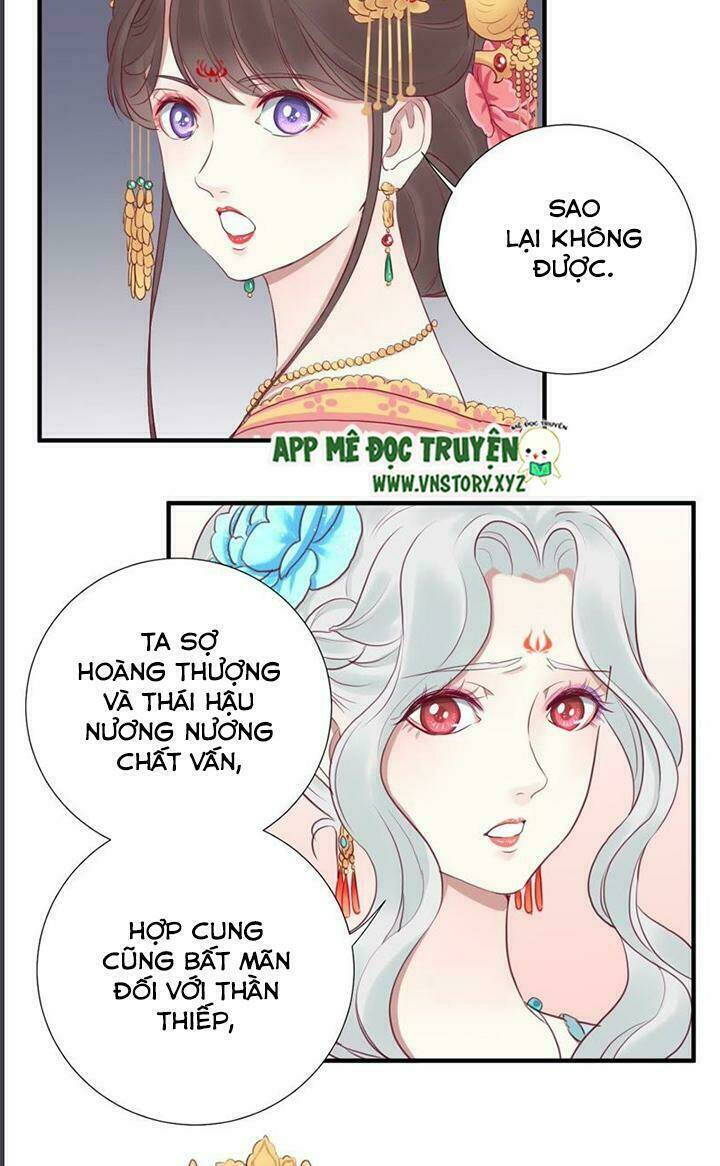 Hoàng Hậu Bận Lắm: Chapter 19