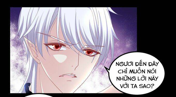 Đế Vương Ta Vẫn Còn Nhỏ: Chapter 2