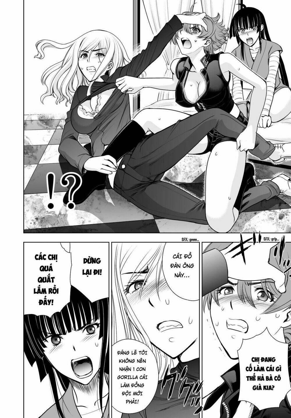 Deathtopia: Chapter 50