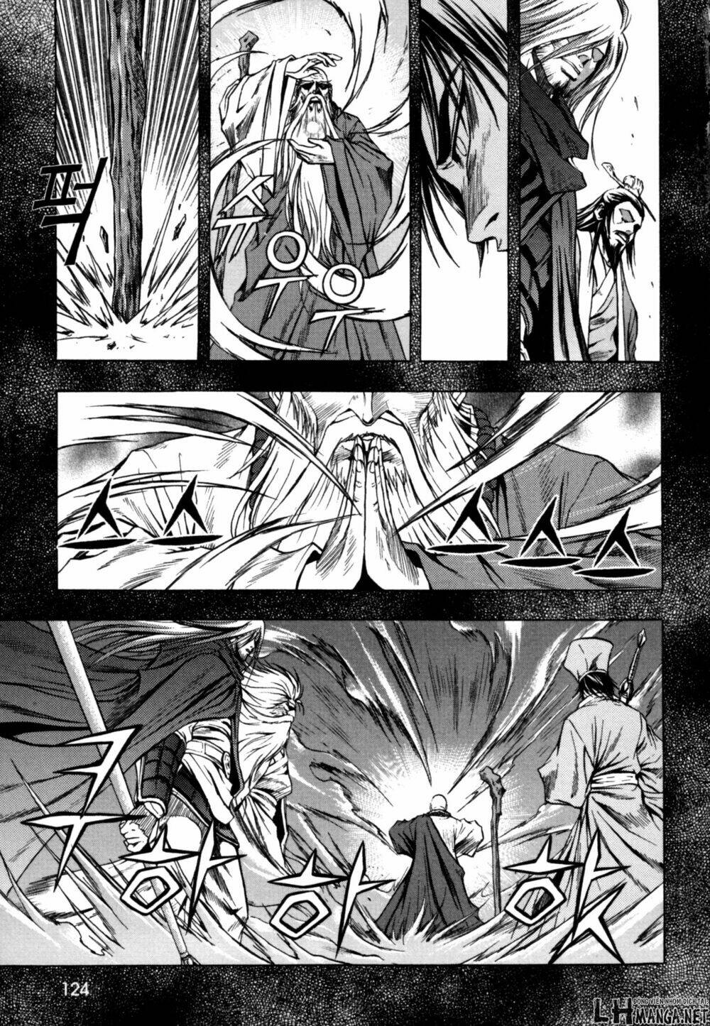 Dark Mage: Chapter 3