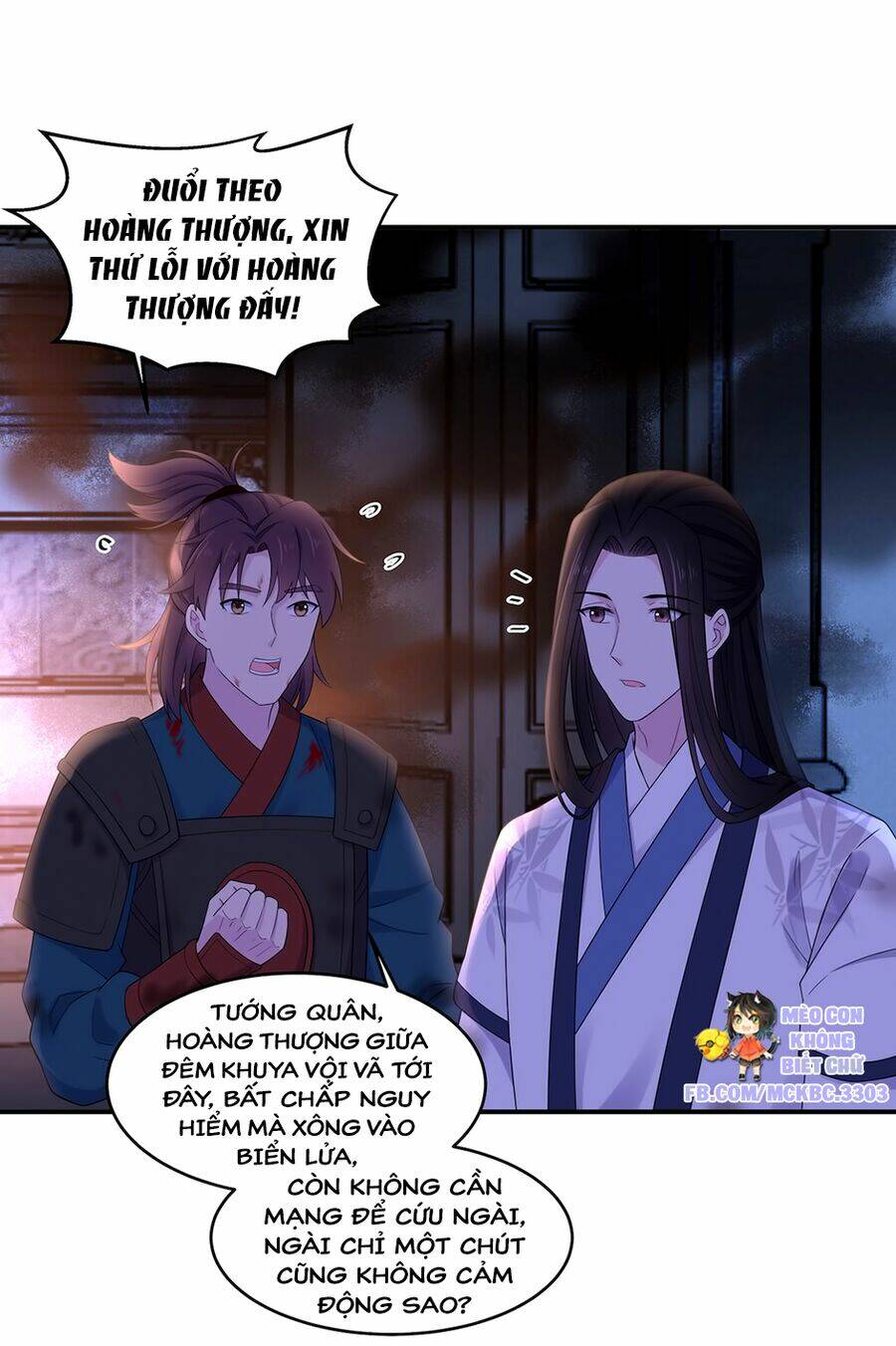 Báo Cáo! Đế Quân Ngài Có Độc!: Chapter 50