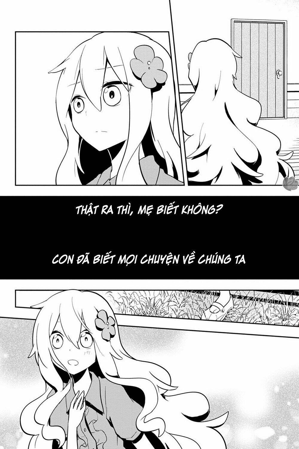 Kagerou Daze: Chapter 27