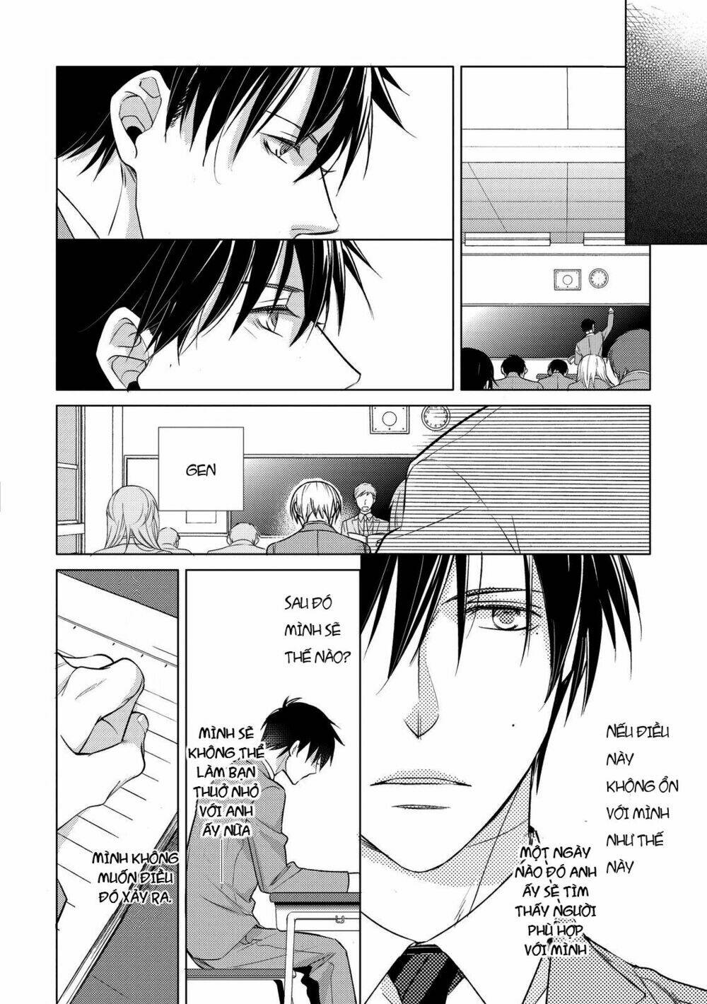 Ahiru No Oujisama (Kazao): Chapter 5