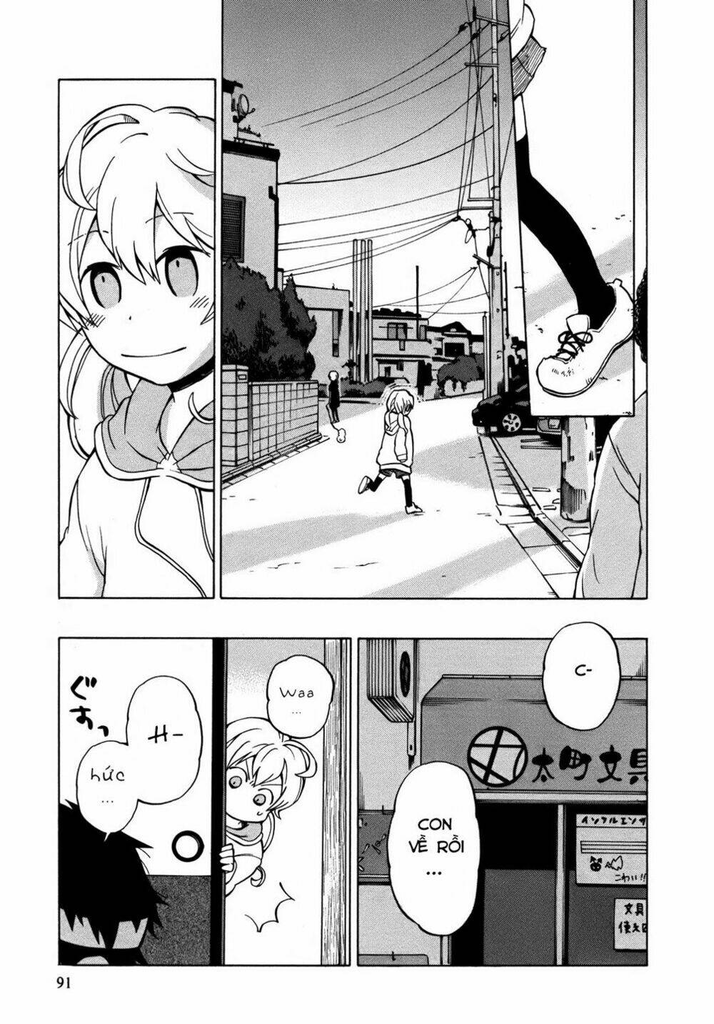 Yuuyake Rocket Pencil: Chapter 9