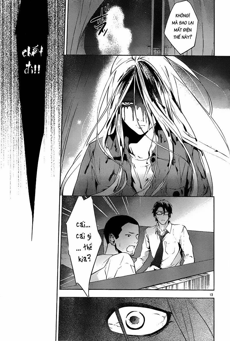 Shinrei Tantei Yakumo: Chapter 16
