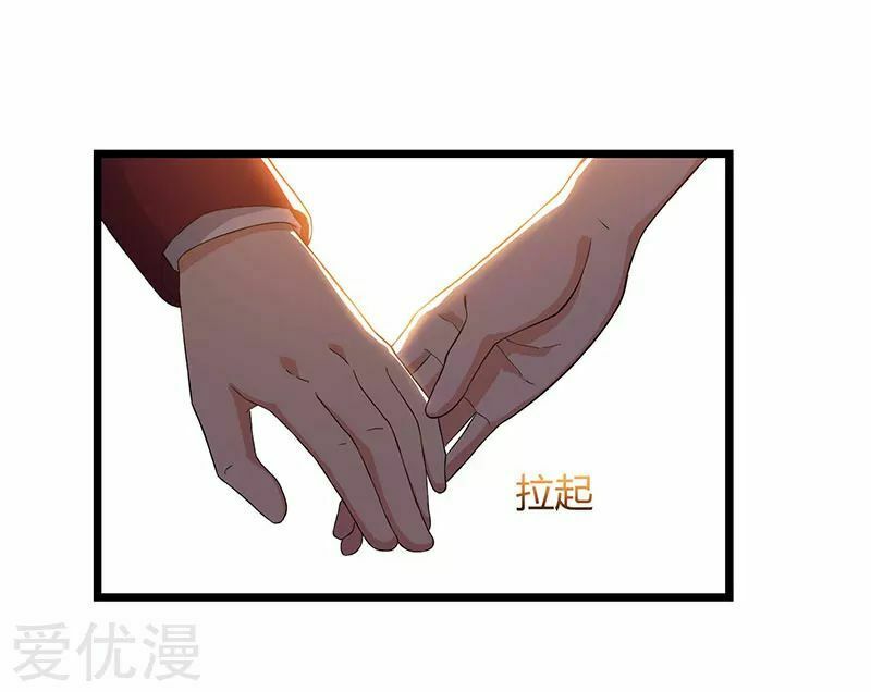 Trọng Sinh Khí Thiếu Quy Lai: Chapter 42