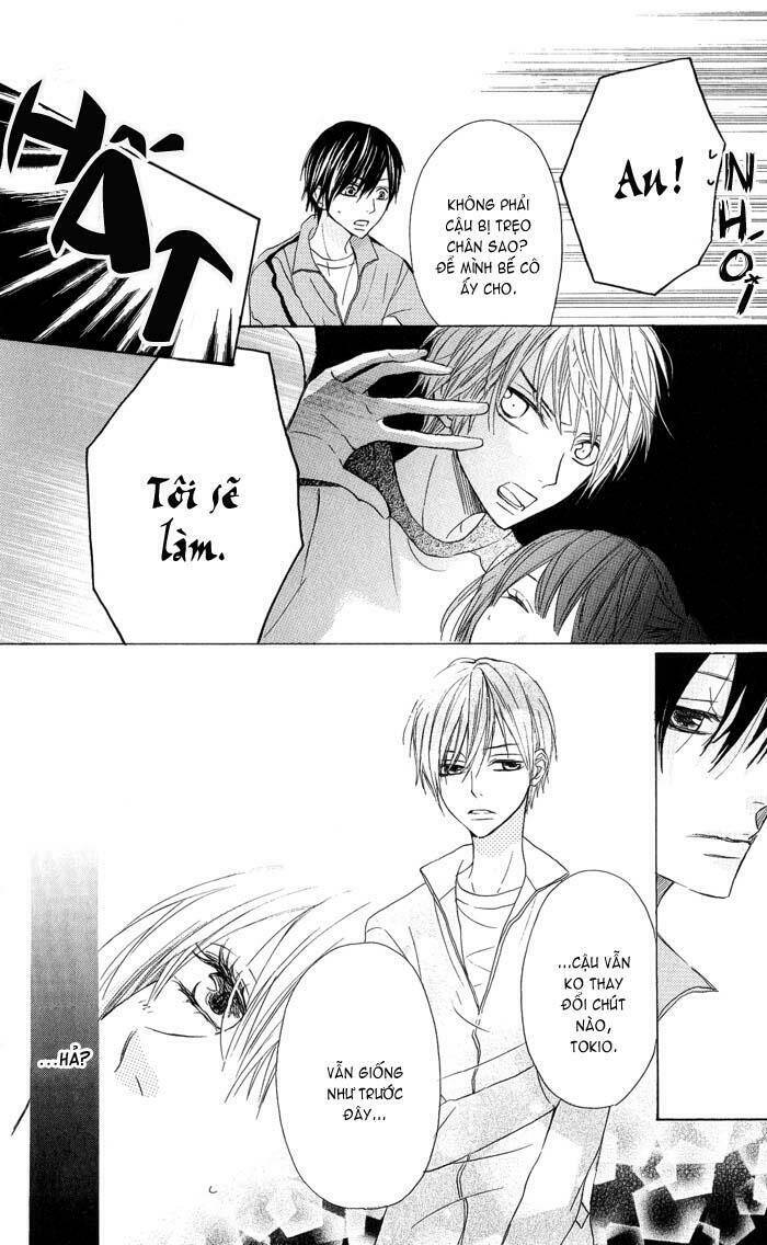 Obaka-Chan, Koigatariki: Chapter 4