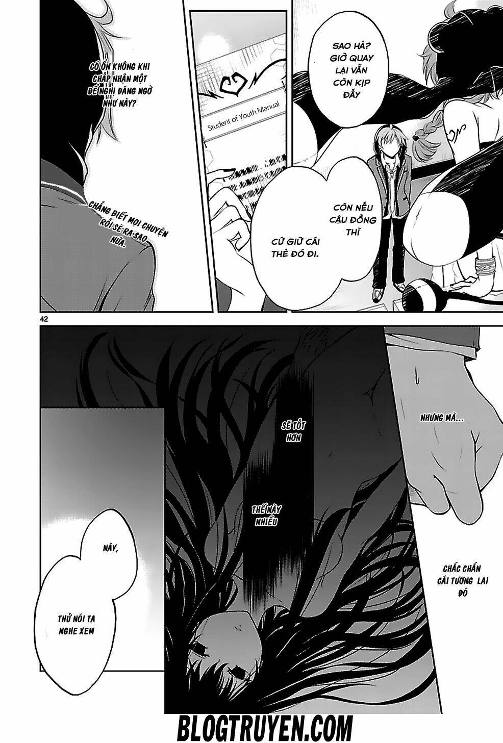 Hensokukei Quadrangle: Chapter 1